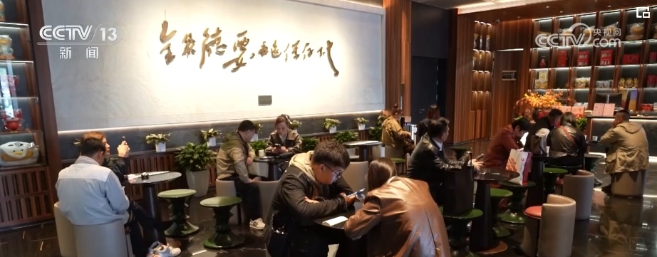 “餐饮+传统文化”高颜值有内涵 “舌尖上”新体验打开消费增长新空间