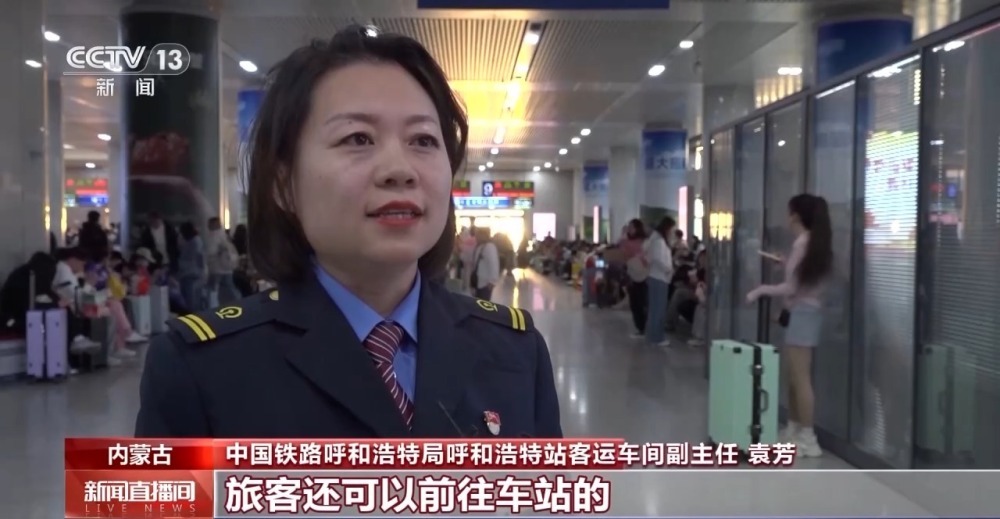 假期出行 如何在火车站迅速找到检票口顺利上车?手把手教你→ 假期出行 如何在火车站迅速找到检票口顺利上车?手把手教你→