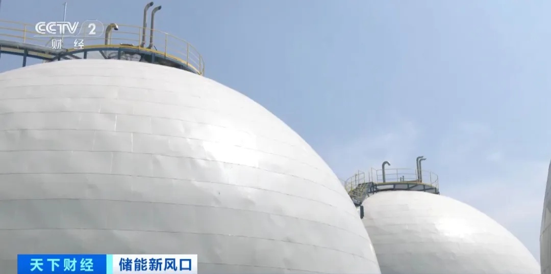 千亿级产业规模!全球最大,并网发电!“超级充电宝”来了→ 千亿级产业规模!全球最大,并网发电!“超级充电宝”来了→