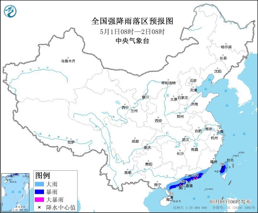 暴雨、强对流天气双预警齐发！广东部分地区有雷暴大风