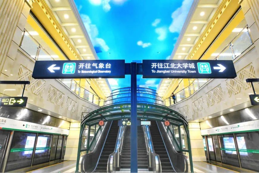 免费领地铁摆渡票、道路封闭施工……哈尔滨“五一期间”出行提示