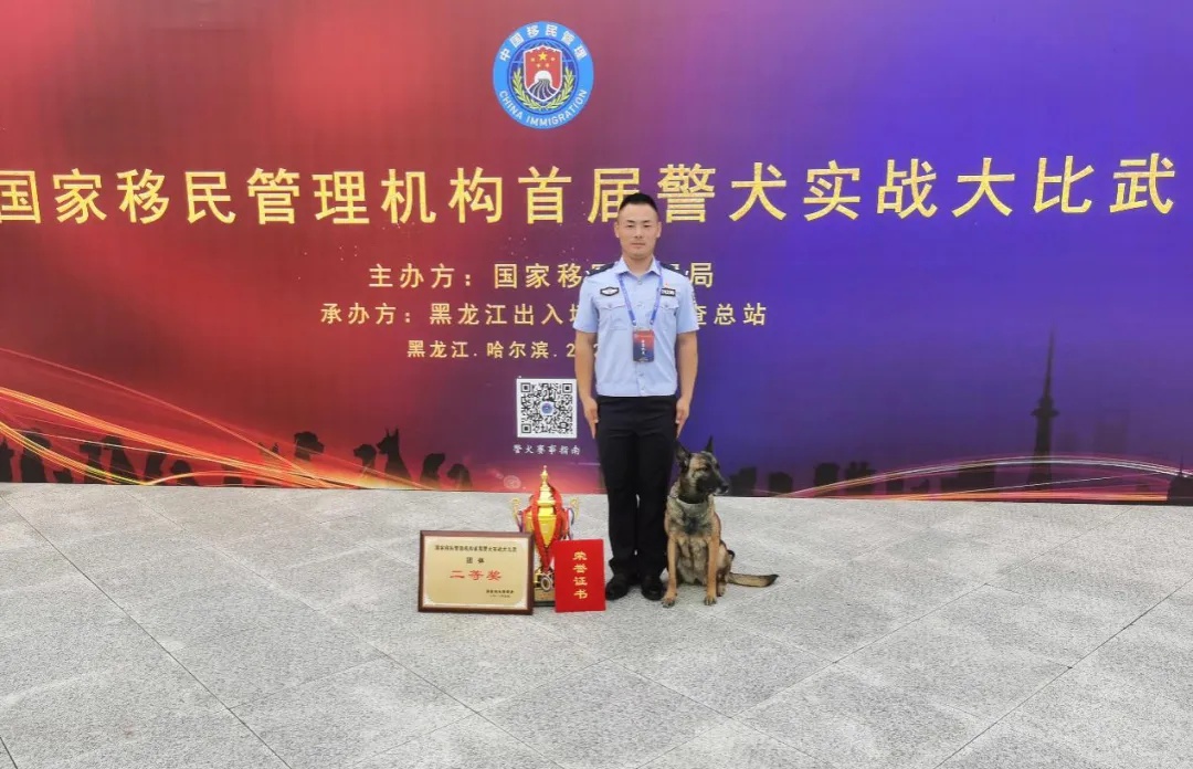 戍边8年，缉毒8年！这位“老兵”退役了……