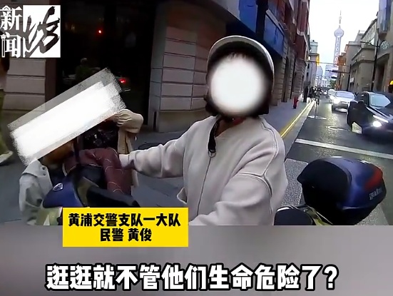 “不能这样让你走！”民警街头拦住一女子，接下来……