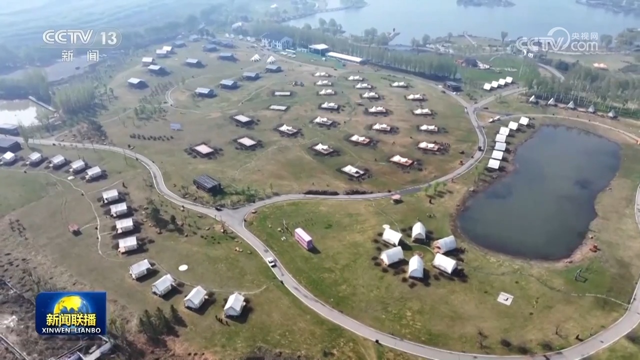 各地推出特色活动 假日生活丰富多彩