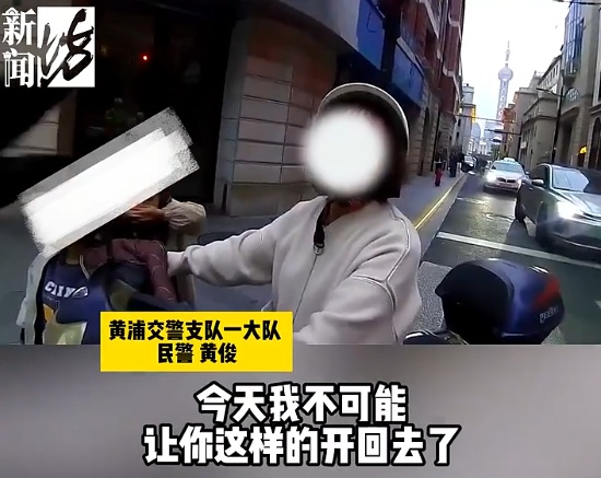 “不能这样让你走！”民警街头拦住一女子，接下来……