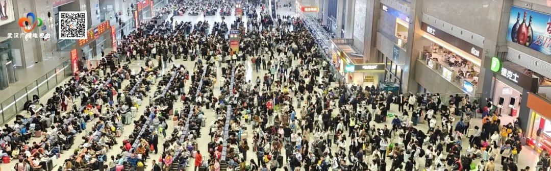 创最高纪录!“五一”假期首日→ 创最高纪录!“五一”假期首日→