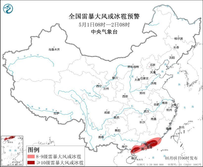 暴雨、强对流天气双预警齐发！广东部分地区有雷暴大风