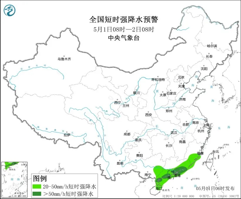 提前走的“聪明人”太多！堵车上热搜，半夜还在堵！