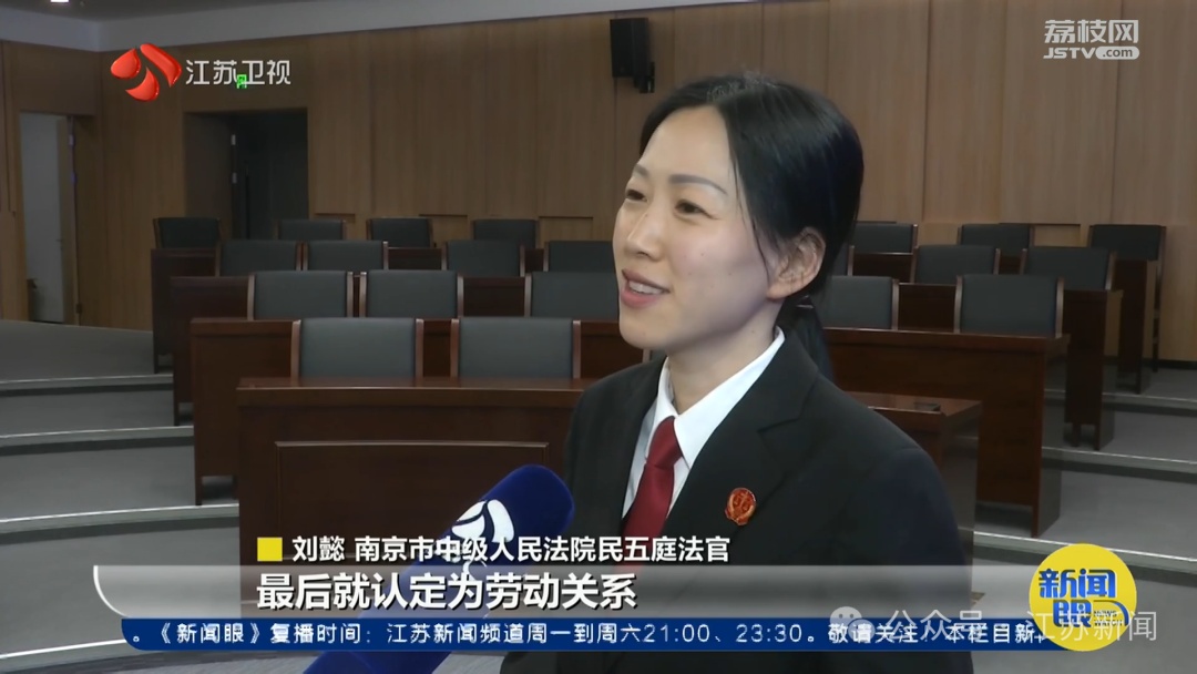外卖小哥跑2182单仅拿到5534元！二审判了！