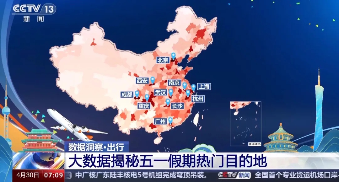 提前走的“聪明人”太多！堵车上热搜，半夜还在堵！