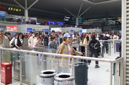 五一首日郑州东站预计发送83万人次