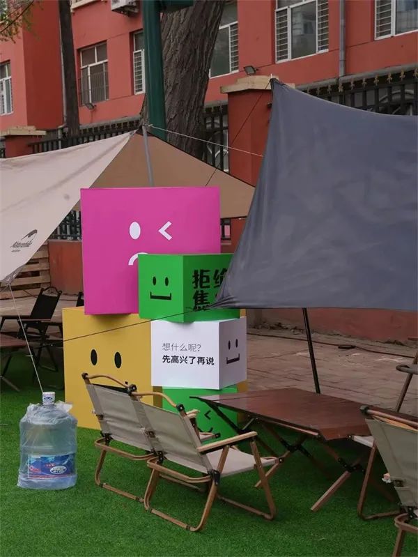 最高28℃！ 这个五一来“尔滨”赏花、露营、看音乐喷泉