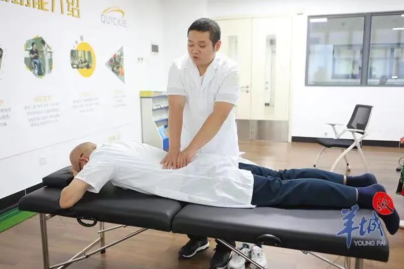 盲人医疗按摩入医保，有何影响？