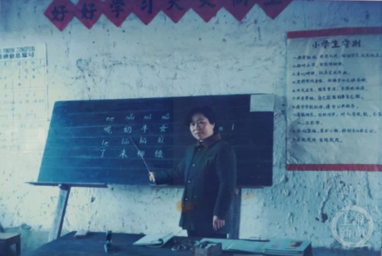 64年教龄!80岁的她获吉尼斯世界纪录认证 64年教龄!80岁的她获吉尼斯世界纪录认证