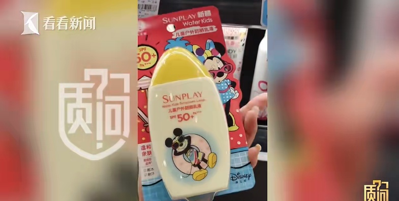 知名品牌被曝超标!很多家庭都买过 知名品牌被曝超标!很多家庭都买过