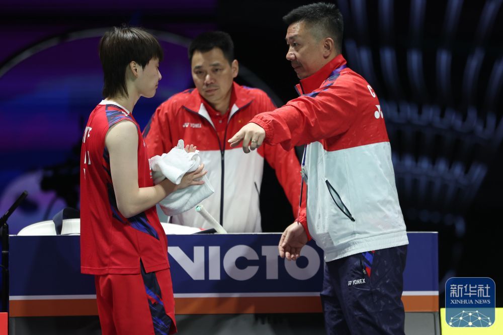 羽毛球丨尤伯杯四分之一决赛:陈雨菲助中国队旗开得胜 羽毛球丨尤伯杯四分之一决赛:陈雨菲助中国队旗开得胜