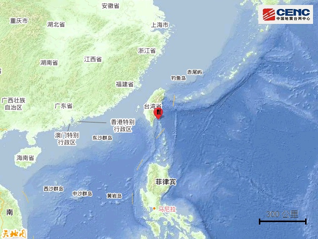 台湾台东县海域发生4.5级地震 台湾台东县海域发生4.5级地震