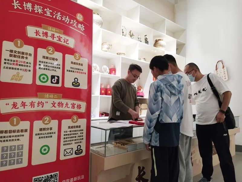 “五一”假期首日，山西各地迎来出游高峰