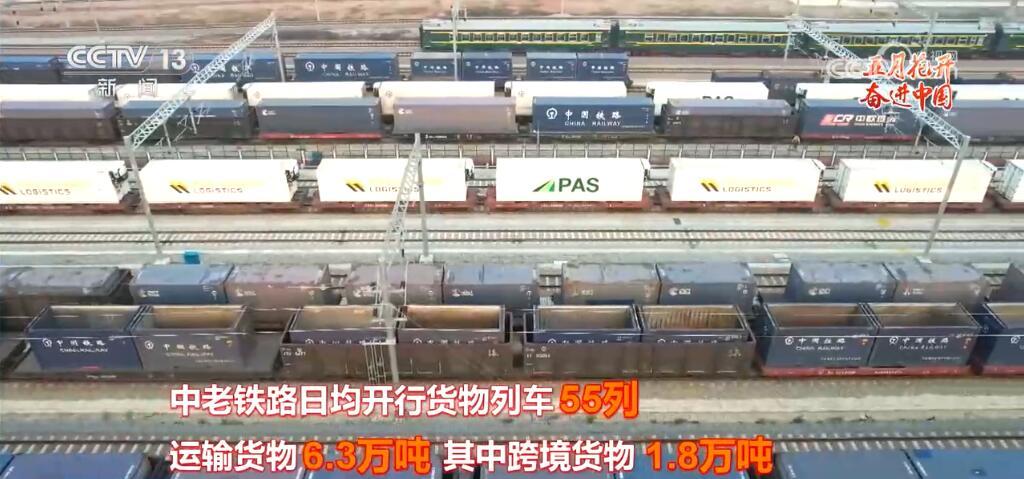 人流、物流、车流川流不息 “流动的中国”展现勃勃生机 人流、物流、车流川流不息 “流动的中国”展现勃勃生机