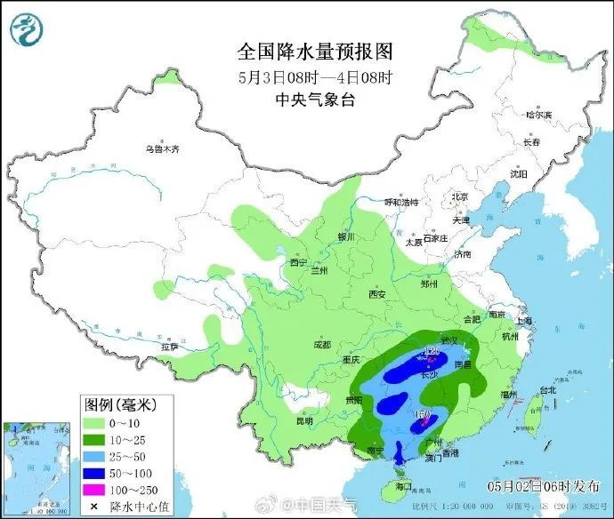 3轮暴雨！30℃！江西天气有反转