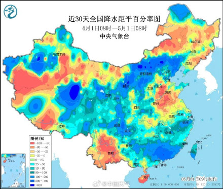 太超前！广东多地4月下完前汛期三个月的雨