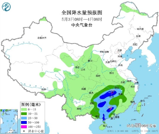 最低9.6℃！福州大降温！马上又要反转