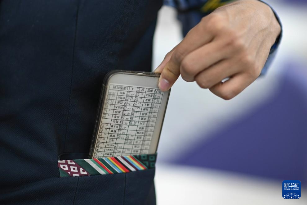 从马背到列车,她成长为我国首位塔吉克族列车长 从马背到列车,她成长为我国首位塔吉克族列车长