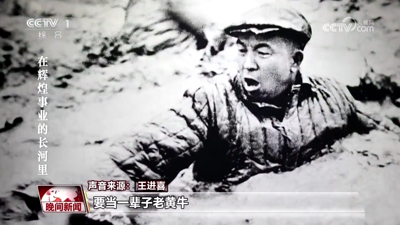 你们都很了不起！致敬劳模精神：祖国不会忘记