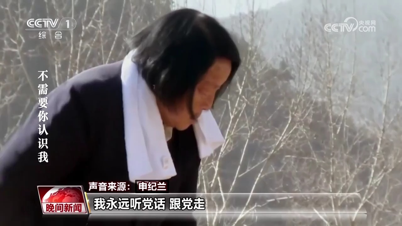 你们都很了不起！致敬劳模精神：祖国不会忘记