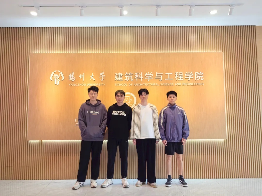 这个宿舍同学专转本后,全员又考上研究生! 这个宿舍同学专转本后,全员又考上研究生!