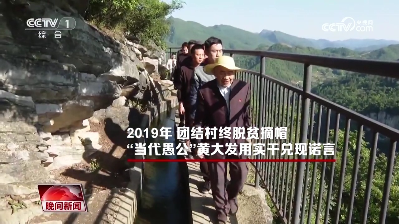 你们都很了不起！致敬劳模精神：祖国不会忘记