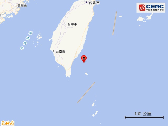 台湾台东县海域发生4.5级地震 台湾台东县海域发生4.5级地震