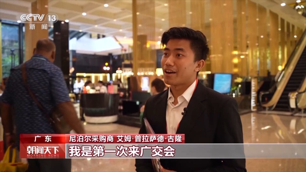 英语不好也大胆张口！广交会“场外”变“外场”小商户各显神通