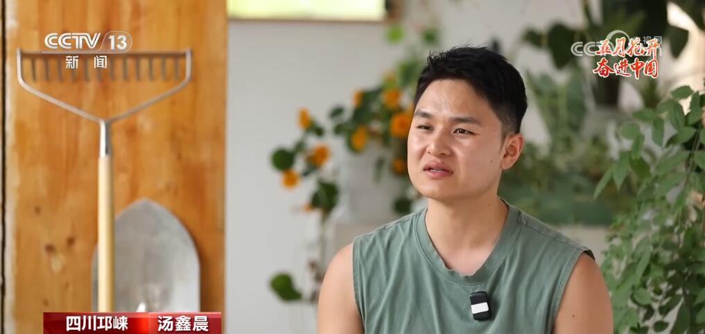 向劳动者致敬!用拼搏灌溉梦想 每一份付出都值得被看见 向劳动者致敬!用拼搏灌溉梦想 每一份付出都值得被看见