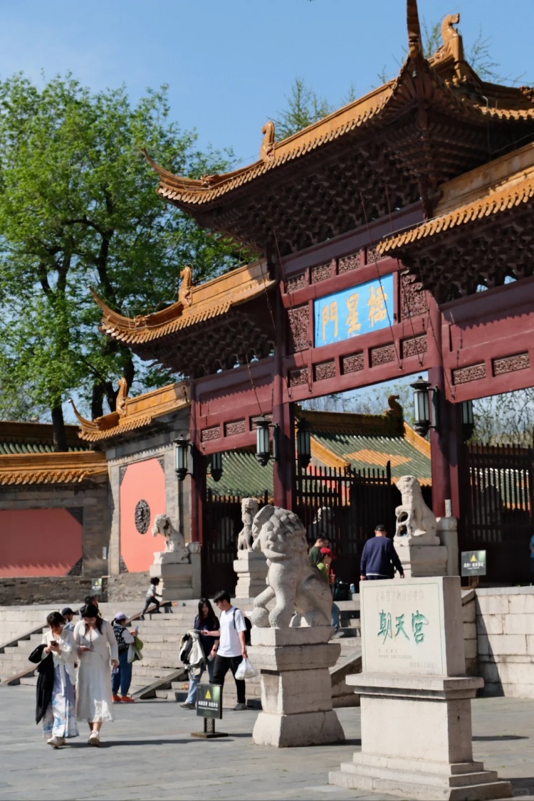 孩子们用屁股磨了一百多年！南京朝天宫石梯坡道现两道凹槽