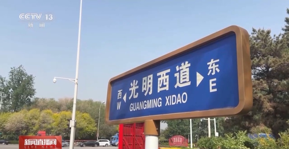 高速上遇事故如何确定准确位置？交警支招