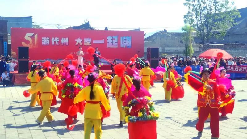 “五一”假期首日，山西各地迎来出游高峰
