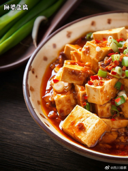 加麻加辣！五一根本走不出四川