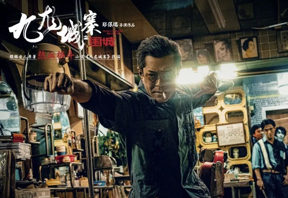 五一档开门红！上海领跑全国城市票房