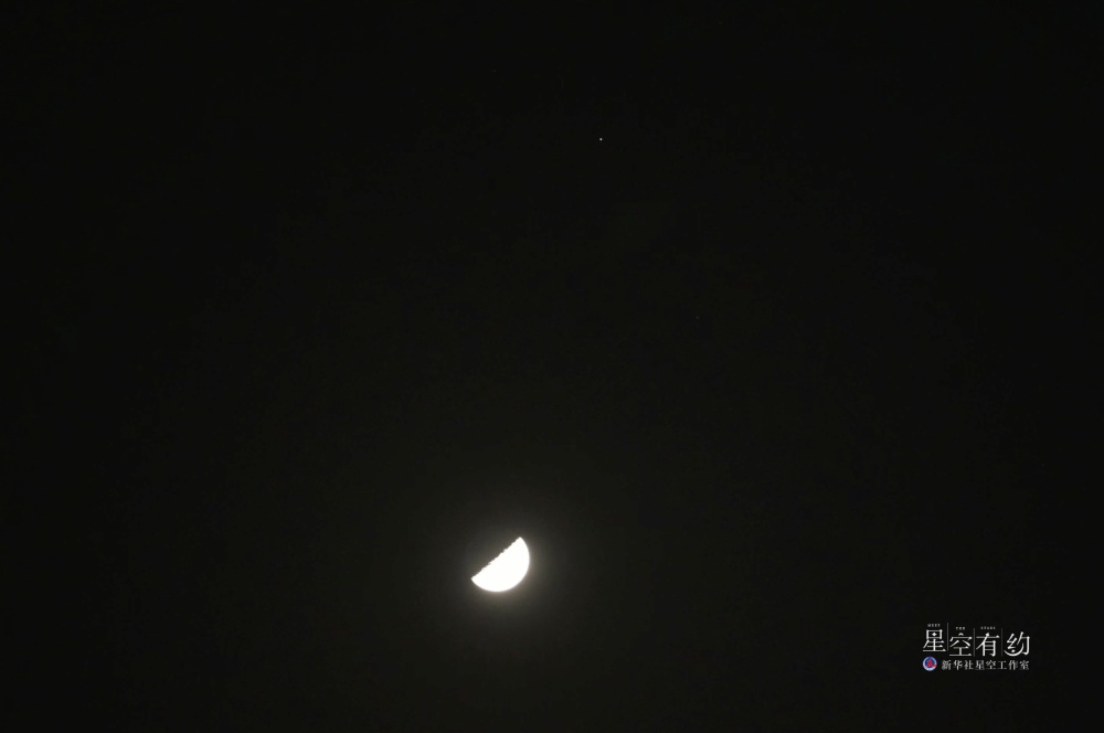 “指环王”将与“月姑娘”共舞啦