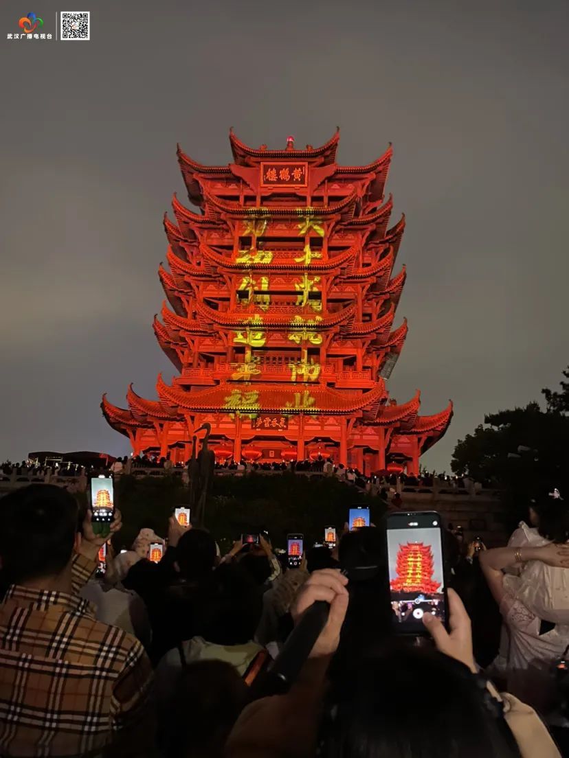 黄鹤楼最新提示！白天人多，夜游迷人