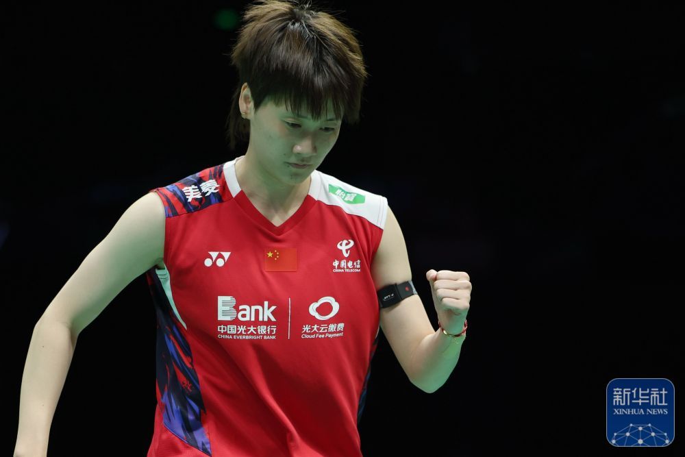 羽毛球丨尤伯杯四分之一决赛:陈雨菲助中国队旗开得胜 羽毛球丨尤伯杯四分之一决赛:陈雨菲助中国队旗开得胜
