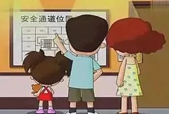 这份“五一”消防安全提示请收好！