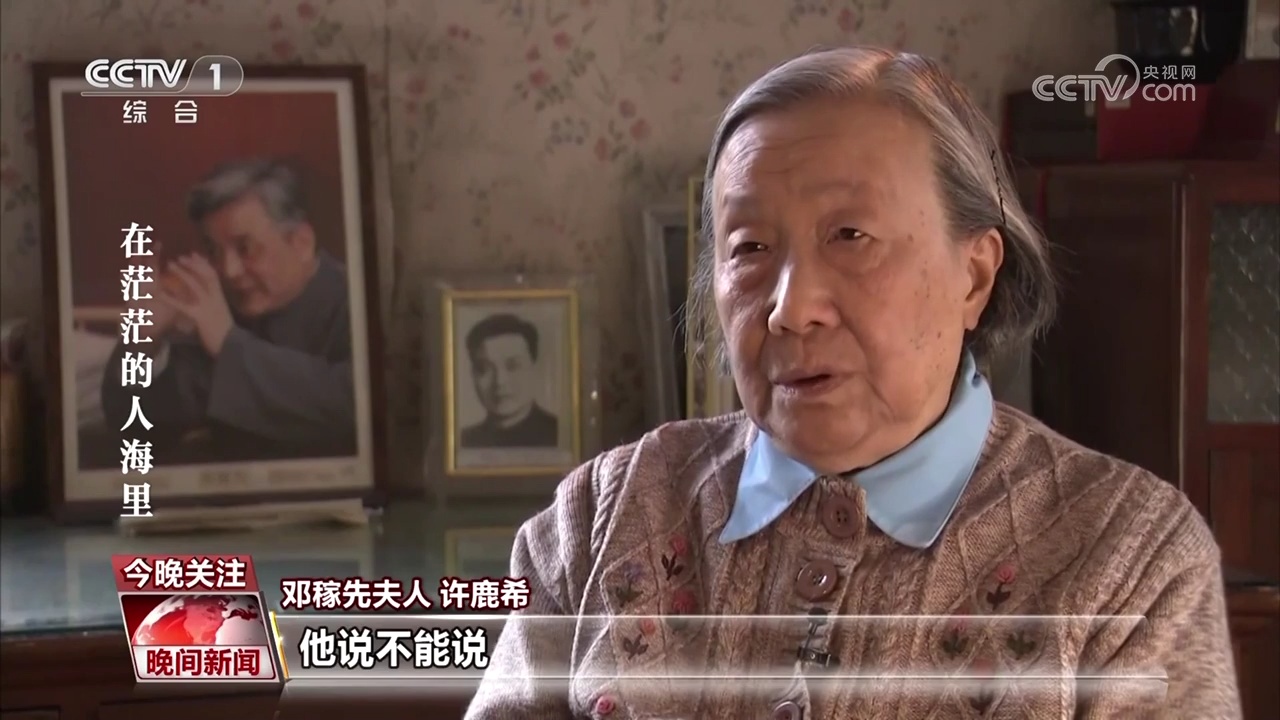 你们都很了不起！致敬劳模精神：祖国不会忘记