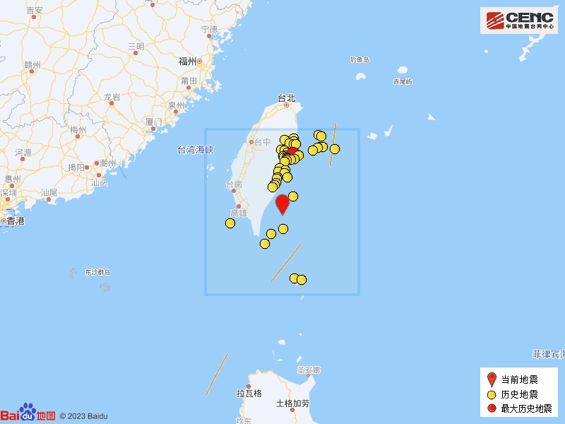 台湾台东县海域发生4.5级地震 台湾台东县海域发生4.5级地震