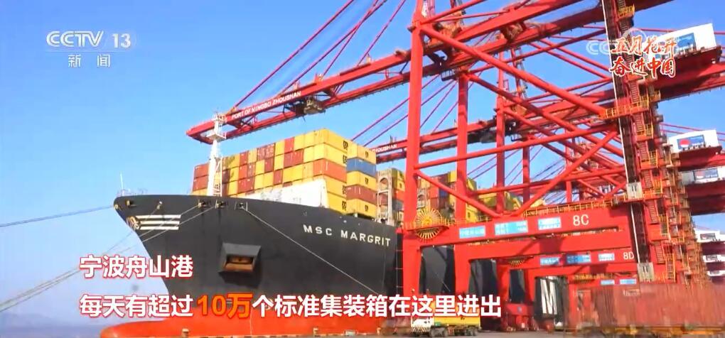 人流、物流、车流川流不息 “流动的中国”展现勃勃生机 人流、物流、车流川流不息 “流动的中国”展现勃勃生机