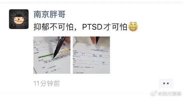 女儿、父亲先后离世，他又被初诊为PTSD……