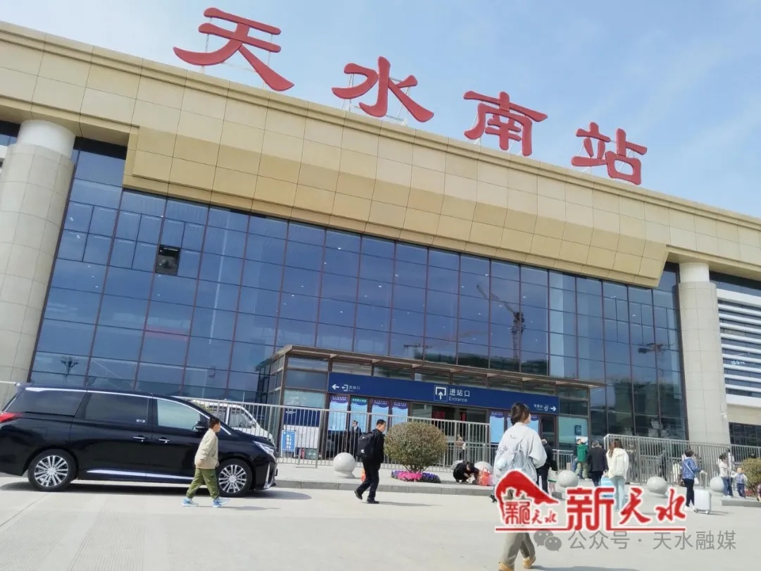 “人......从......众......”!“五一”假期首日甘肃各地“热辣滚烫” “人......从......众......”!“五一”假期首日甘肃各地“热辣滚烫”