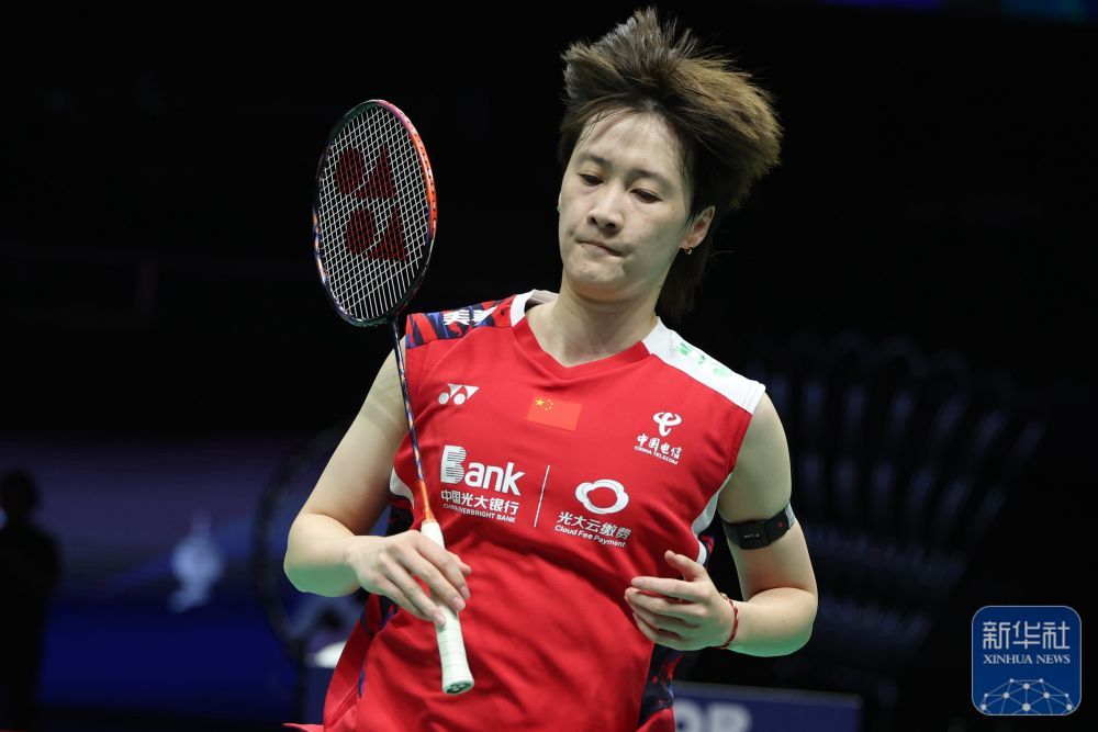 羽毛球丨尤伯杯四分之一决赛:陈雨菲助中国队旗开得胜 羽毛球丨尤伯杯四分之一决赛:陈雨菲助中国队旗开得胜