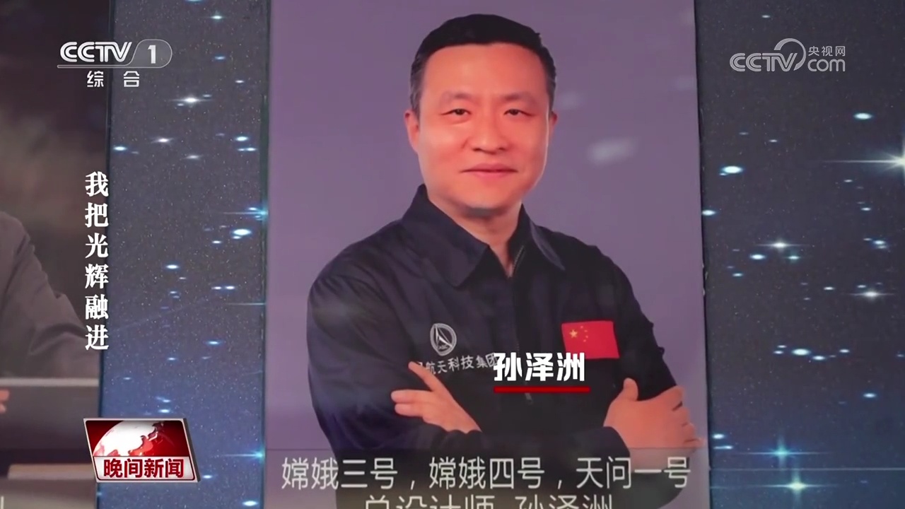 你们都很了不起！致敬劳模精神：祖国不会忘记